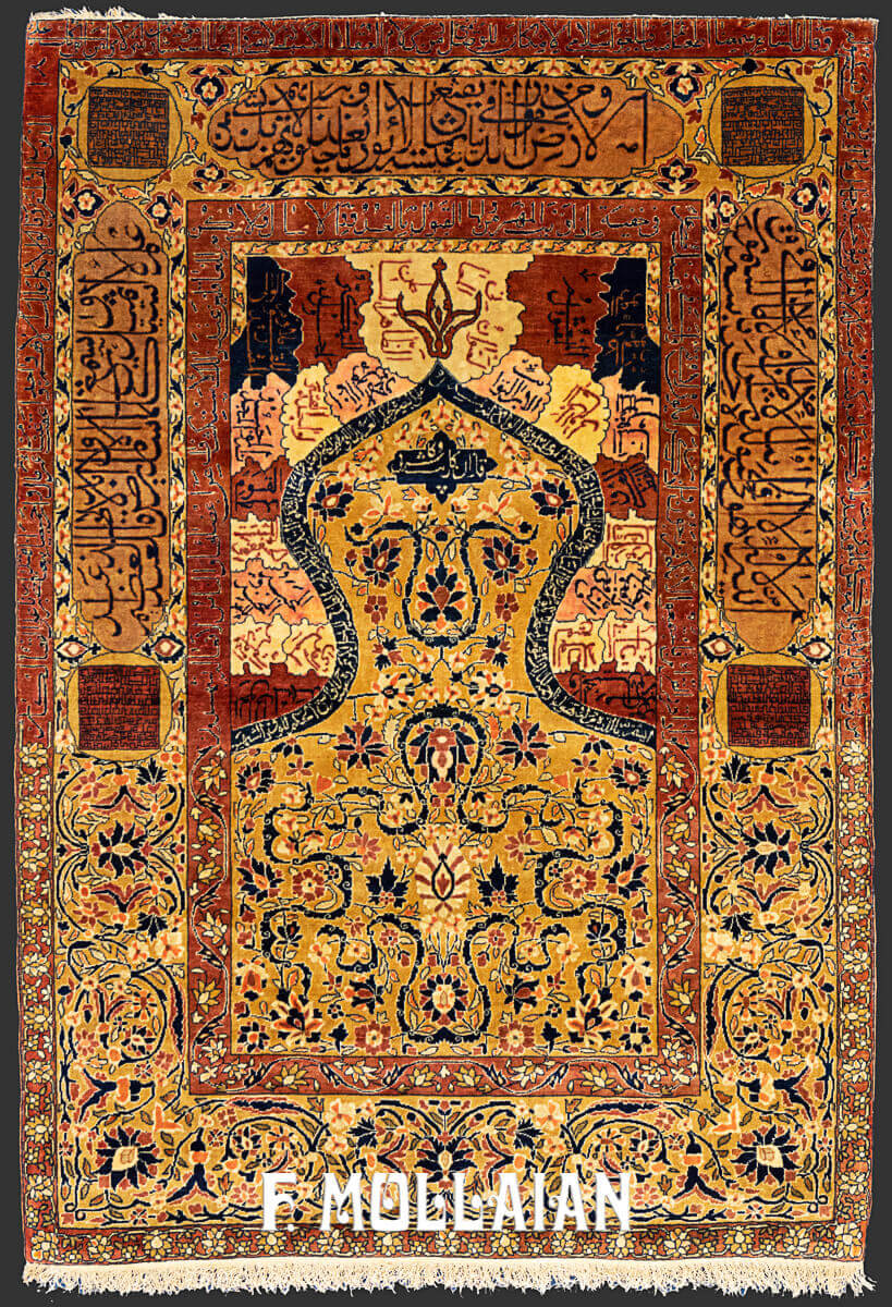 Antique Signed « Ghazan » Persian Kashan (Manchester Wool) « Prayer » Rug n°:629039
